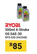 Ryobi 4 Stroke Oil SAE-30 RFS-530 (543348)-500ml