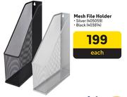 Aro Mesh File Holder Silver/Black-Each