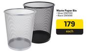 Aro Waste Paper Bin Silver/Black-Each