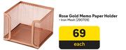 Pen + Gear Rose Gold Memo paper Holder-Each