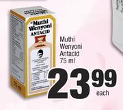 Muthi Wenyoni Antacid-75ml Each