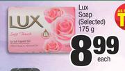 Lux Soap (Selected)-175g Each