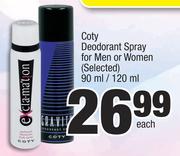 Coty Deodorant Spray For Men Or Women (Selected)-90ml/120ml Each