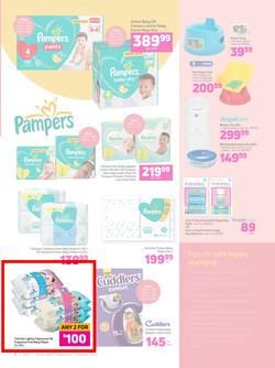 Game : All Things Baby (24 September - 6 October 2020), page 7