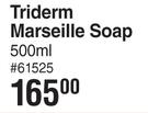 Bionike Triderm Marseille Soap-500ml