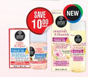 Good Stuff Tissue Oil Assorted-100ml