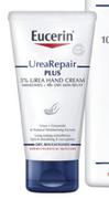 Eucerin Urea Repair Plus 5% Urea Hand Cream-75ml 