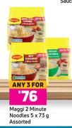 Maggi 2 Minute Noodles Assorted-For Any 3 x 5 x 73g