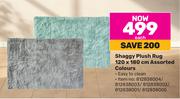 Shaggy Plush Rug 120 x 180cm Assorted Colours-Each
