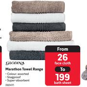Glondina Marathon Towel Range 382417-Each