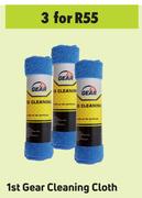 1st Gear Cleaning Cloth-For 3