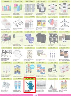Game : More 4 Less (01 January - 31 March 2023), page 7
