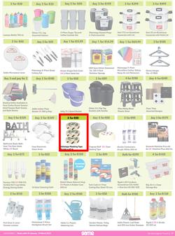 Game : More 4 Less (01 January - 31 March 2023), page 7