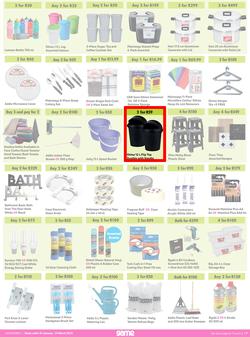 Game : More 4 Less (01 January - 31 March 2023), page 7
