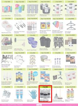 Game : More 4 Less (01 January - 31 March 2023), page 7