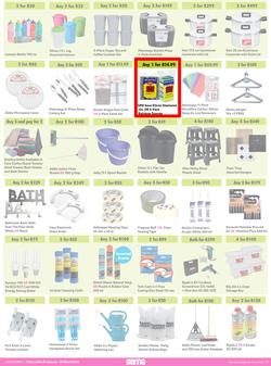 Game : More 4 Less (01 January - 31 March 2023), page 7