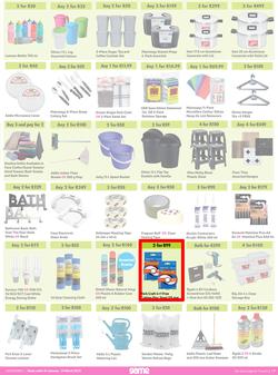Game : More 4 Less (01 January - 31 March 2023), page 7