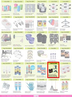 Game : More 4 Less (01 January - 31 March 2023), page 7