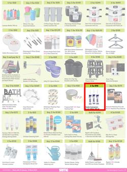 Game : More 4 Less (01 January - 31 March 2023), page 7