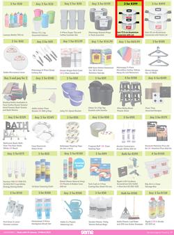Game : More 4 Less (01 January - 31 March 2023), page 7