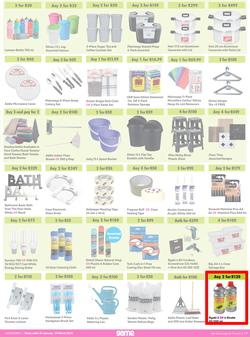 Game : More 4 Less (01 January - 31 March 2023), page 7