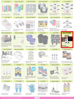 Game : More 4 Less (01 January - 31 March 2023), page 7