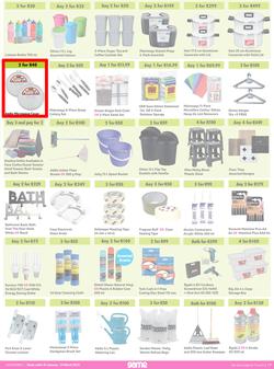 Game : More 4 Less (01 January - 31 March 2023), page 7
