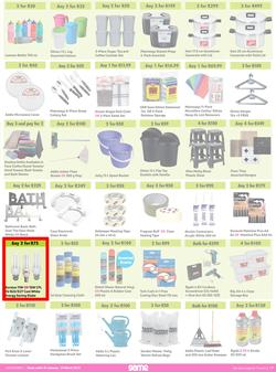 Game : More 4 Less (01 January - 31 March 2023), page 7