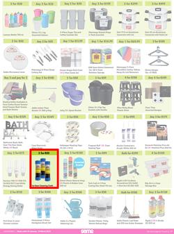 Game : More 4 Less (01 January - 31 March 2023), page 7