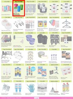 Game : More 4 Less (01 January - 31 March 2023), page 7