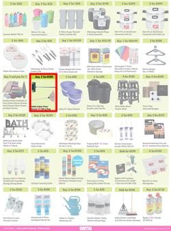 Game : More 4 Less (01 January - 31 March 2023), page 7