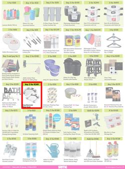 Game : More 4 Less (01 January - 31 March 2023), page 7