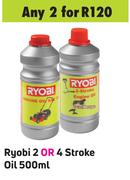Ryobi 2 Or 4 Stroke Oil-For Any 2 x 500ml