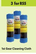 1st Gear Cleaning Cloth-For 3