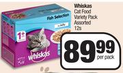 Whiskas Cat Food Variety Pack Assorted-12 Per Pack