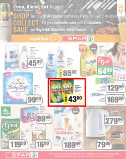 SPAR EASTERN CAPE : Turn Your Shopping Into A Car (24 May - 05 June 2022) | Valid In Acres, Algoa Park, Algoa Foods, Aliwal North, Aspen, Burgersdorp, Cambridge, Camdeboo, Cradock, Dagbreek, Fig Tree, page 7