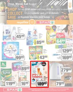 SPAR EASTERN CAPE : Turn Your Shopping Into A Car (24 May - 05 June 2022) | Valid In Acres, Algoa Park, Algoa Foods, Aliwal North, Aspen, Burgersdorp, Cambridge, Camdeboo, Cradock, Dagbreek, Fig Tree, page 7