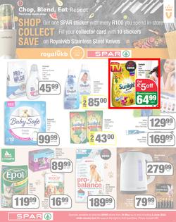 SPAR EASTERN CAPE : Turn Your Shopping Into A Car (24 May - 05 June 2022) | Valid In Acres, Algoa Park, Algoa Foods, Aliwal North, Aspen, Burgersdorp, Cambridge, Camdeboo, Cradock, Dagbreek, Fig Tree, page 7