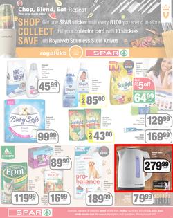 SPAR EASTERN CAPE : Turn Your Shopping Into A Car (24 May - 05 June 2022) | Valid In Acres, Algoa Park, Algoa Foods, Aliwal North, Aspen, Burgersdorp, Cambridge, Camdeboo, Cradock, Dagbreek, Fig Tree, page 7