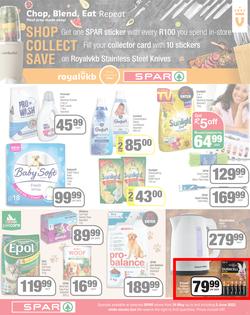 SPAR EASTERN CAPE : Turn Your Shopping Into A Car (24 May - 05 June 2022) | Valid In Acres, Algoa Park, Algoa Foods, Aliwal North, Aspen, Burgersdorp, Cambridge, Camdeboo, Cradock, Dagbreek, Fig Tree, page 7