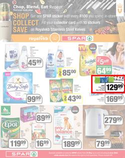 SPAR EASTERN CAPE : Turn Your Shopping Into A Car (24 May - 05 June 2022) | Valid In Acres, Algoa Park, Algoa Foods, Aliwal North, Aspen, Burgersdorp, Cambridge, Camdeboo, Cradock, Dagbreek, Fig Tree, page 7