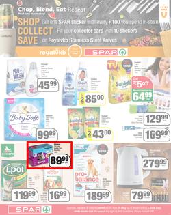 SPAR EASTERN CAPE : Turn Your Shopping Into A Car (24 May - 05 June 2022) | Valid In Acres, Algoa Park, Algoa Foods, Aliwal North, Aspen, Burgersdorp, Cambridge, Camdeboo, Cradock, Dagbreek, Fig Tree, page 7