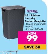 Formosa 6.5Ltr Ribbon Laundry Basket (Graphite)