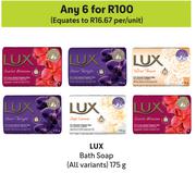Lux Bath Soap (All Variants)-For Any 6 x 175g