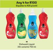 M Dishwash Liquid (All Variants)-For Any 4 x 750ml