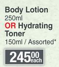 Urban Veda Body Lotion 250ml Or Hydrating Toner 150ml-Each