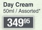 Urban Veda Day Cream-50ml