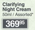 Urban Veda Clarifying Night Cream-50ml