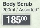 Urban Veda Body Scrub-200ml