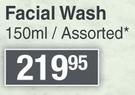 Urban Veda Facial Wash-150ml